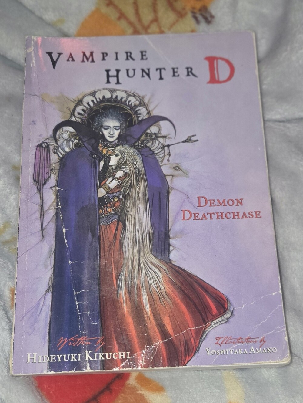 Vampire Hunter D Light Novel Vol. 3: Demon Deathchase (2006 Paperback)